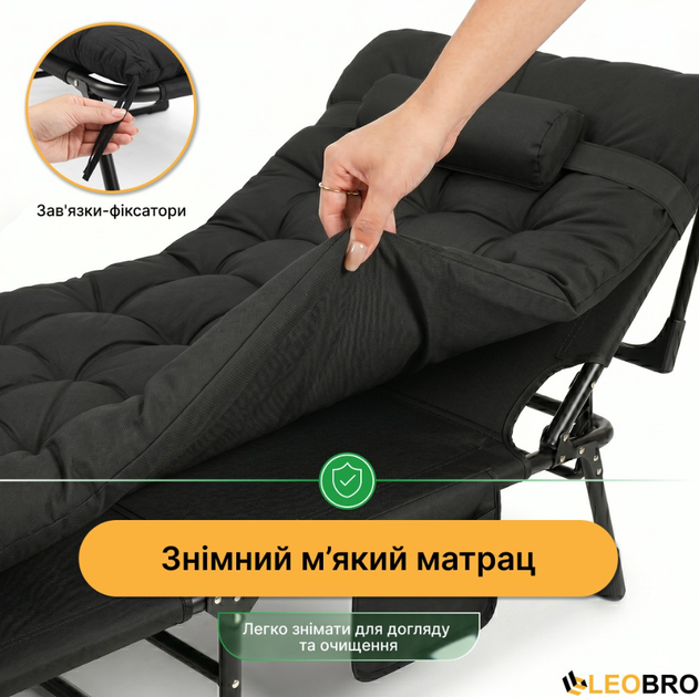 Раскладная кровать с мягким матрасом прочная LEOBRO 193 × 68 × 30 см черная с регулировкой спинки до 150 кг - Фото 3 Раскладная кровать с мягким матрасом прочная LEOBRO 193 × 68 × 30 см черная с регулировкой спинки до 150 кг - изображение 3