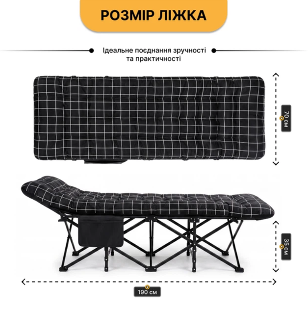 Туристические кровати LEOBRO с толстым бархатным матрасом Комфортная туристическая раскладушка для кемпинга - Фото 7 Туристические кровати LEOBRO с толстым бархатным матрасом Комфортная туристическая раскладушка для кемпинга - изображение 7