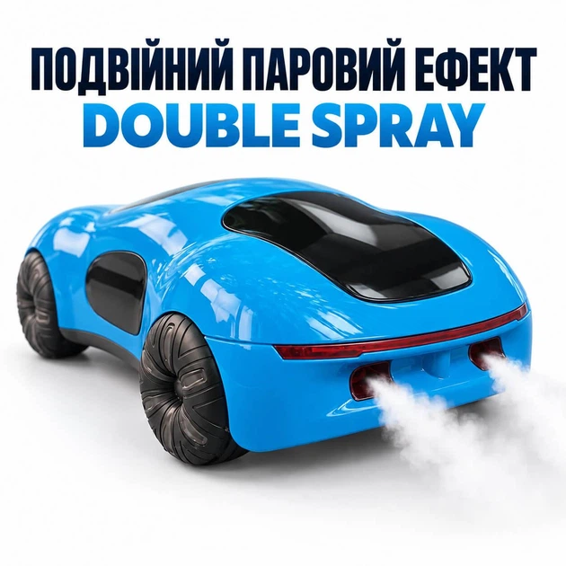 Радиоуправляемая машинка с паром 2,4 ГГц, 22 см, 360°, свет, звук, зарядная станция, синяя - Фото 2 Радиоуправляемая машинка с паром 2,4 ГГц, 22 см, 360°, свет, звук, зарядная станция, синяя - изображение 2