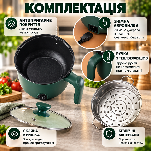 Мини мультиварка 1,5 л электрическая кастрюля-скороварка пароварка 2 режима мультиварка с антипригарным покрытием для приготовления пищи - изображение 4