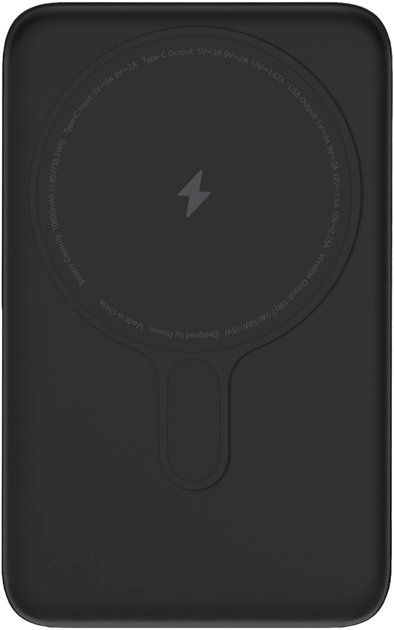 УМБ Proove Vibe Energy Plus 10000mAh 22.5W Black (6901117946608) - зображення 3