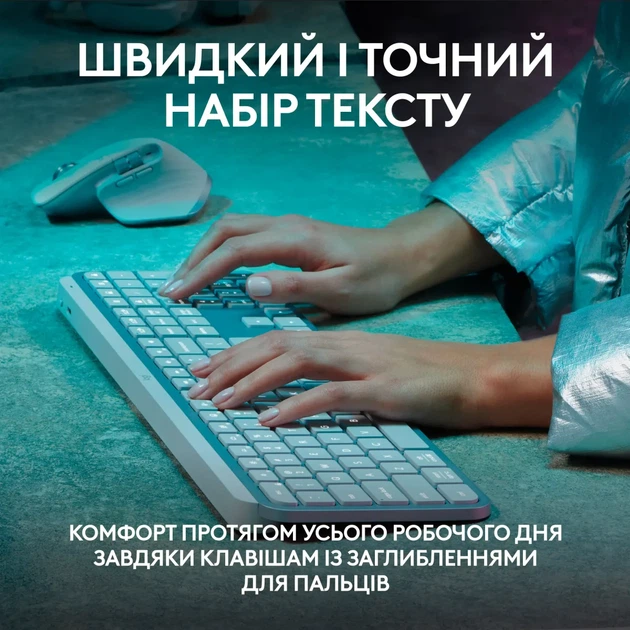 Клавіатура Logitech MX Keys S Wireless UA Pale Grey (920-011588) - изображение 3