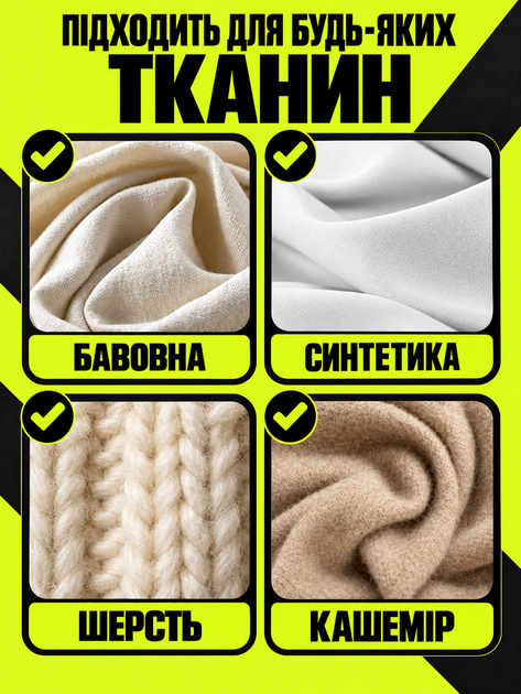 Машинка для удаления катушек катушек LINT REMOVER 8800 об/мин 5 Вт + 2 лезвия в подарок - изображение 3