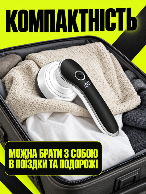 Машинка для удаления катушек катушек LINT REMOVER 8800 об/мин 5 Вт + 2 лезвия в подарок - изображение 4