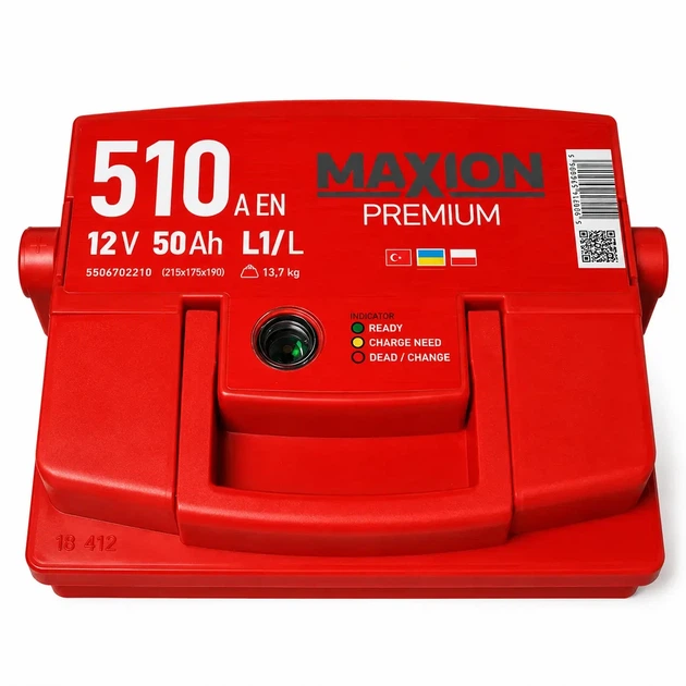 Автомобильный аккумулятор MAXION Premium кальциевый (Ca/Ca) 50Ah 510A L+ (LB1) - Фото 3 Автомобильный аккумулятор MAXION Premium кальциевый (Ca/Ca) 50Ah 510A L+ (LB1) - изображение 3