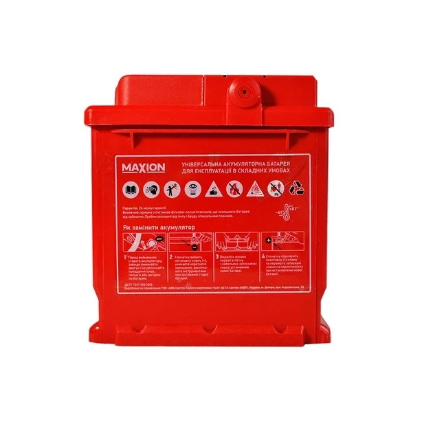 Автомобильный аккумулятор MAXION Premium кальциевый (Ca/Ca) 50Ah 510A R+ (LB1) - изображение 2