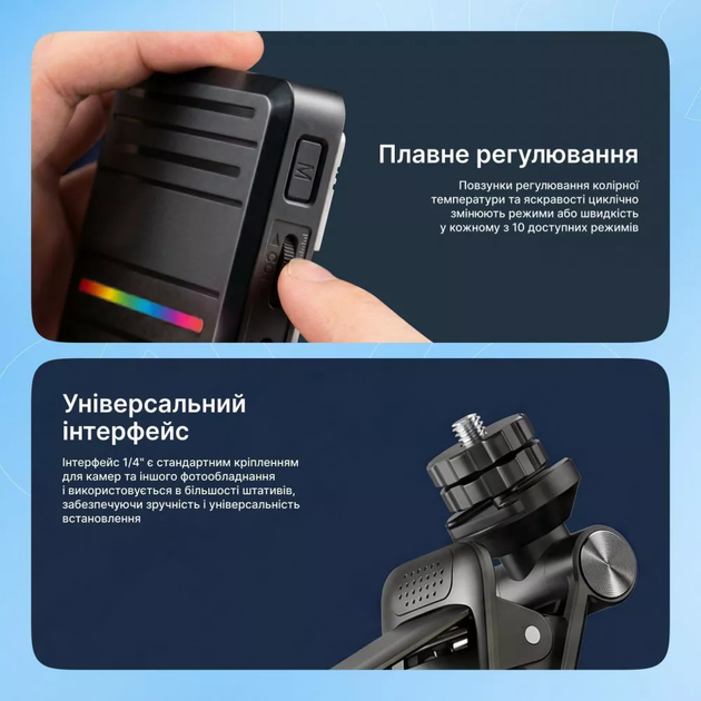 Портативне LED-відеосвітло Proove GlowBox Black (PLGB00010001) - Фото 5 Портативне LED-відеосвітло Proove GlowBox Black (PLGB00010001) - зображення 5