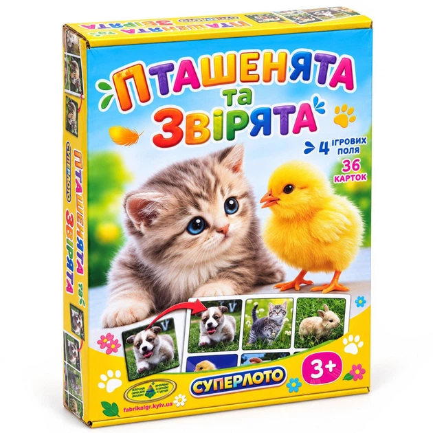 Настільна гра супер ЛОТО "Пташенята і звірята" 81985, 36 карток - Фото 1 Настільна гра супер ЛОТО "Пташенята і звірята" 81985, 36 карток - зображення 1