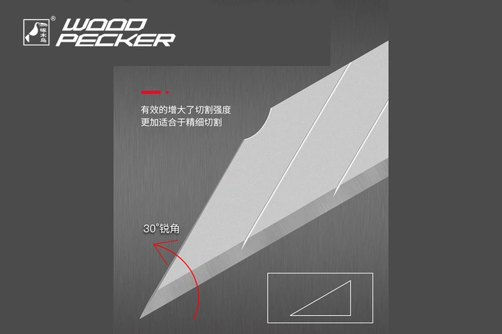 Леза для канцелярського ножа Woodpecker FP-930 сірі 9 мм 10 шт - зображення 7