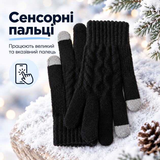 Женские зимние шерстяные перчатки с начесом и сенсорными пальцами для экрана, черные KT9002844 - изображение 2