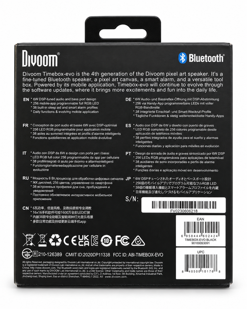 Портативна акустика Divoom Timebox-Evo Pixel Art Bluetooth 5.0 6 Вт 2500 мАг Black - Фото 3 Портативна акустика Divoom Timebox-Evo Pixel Art Bluetooth 5.0 6 Вт 2500 мАг Black - изображение 3