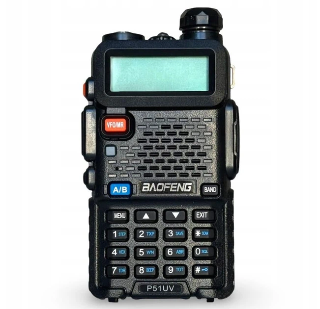 Набір 2 шт Рація портативна Baofeng P51UV версія для ЄС VHF/UHF 5 Вт 1800 mAh Чорна - Фото 2 Набір 2 шт Рація портативна Baofeng P51UV версія для ЄС VHF/UHF 5 Вт 1800 mAh Чорна - зображення 2