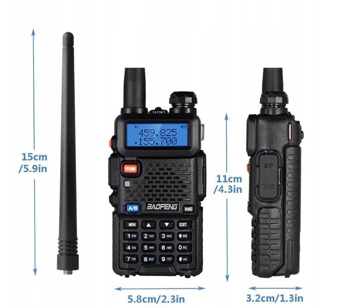 Набір 2 шт Рація портативна Baofeng P51UV версія для ЄС VHF/UHF 5 Вт 1800 mAh Чорна - Фото 9 Набір 2 шт Рація портативна Baofeng P51UV версія для ЄС VHF/UHF 5 Вт 1800 mAh Чорна - зображення 9