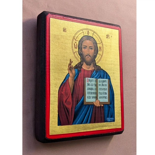 Грецька Писана ікона Спасителя Ісуса Христа 16×20 см - Фото 3 Грецька Писана ікона Спасителя Ісуса Христа 16×20 см - зображення 3
