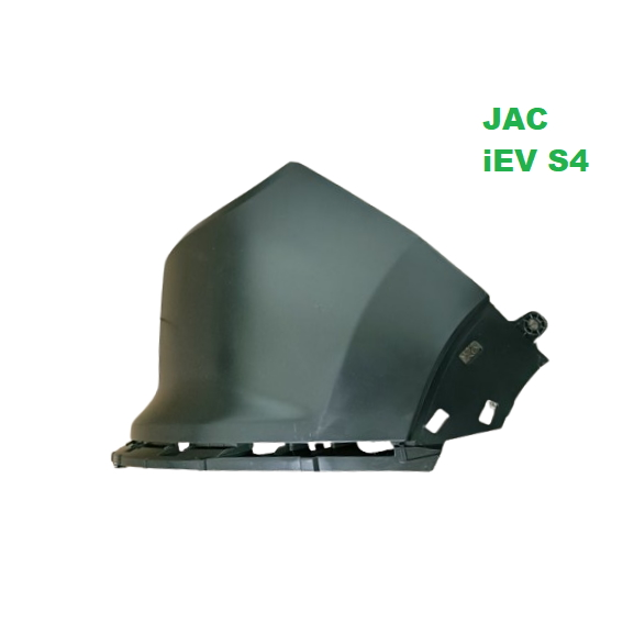 Верхня права частина заднього бампера JAC iEV S4 ( 2804102U3400 ) - зображення 2