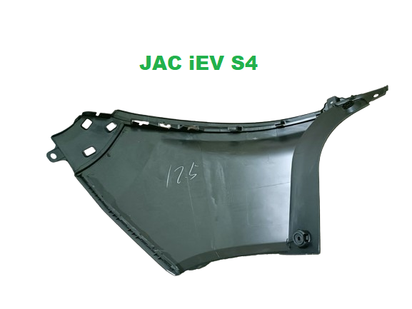 Верхня ліва частина заднього бампера JAC iEV S4 ( 2804101U3400 ) - Фото 3 Верхня ліва частина заднього бампера JAC iEV S4 ( 2804101U3400 ) - зображення 3