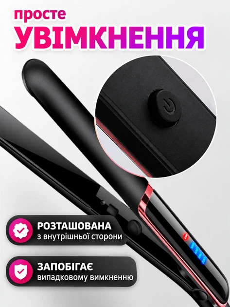 Выпрямитель для волос утюжок выравниватель стайлер утюг, профессиональные щипцы для выравнивания укладки, быстрый нагрев, ЖК-дисплей, керамическое покрытие, система блокировки - Фото 7 Выпрямитель для волос утюжок выравниватель стайлер утюг, профессиональные щипцы для выравнивания укладки, быстрый нагрев, ЖК-дисплей, керамическое покрытие, система блокировки - изображение 7
