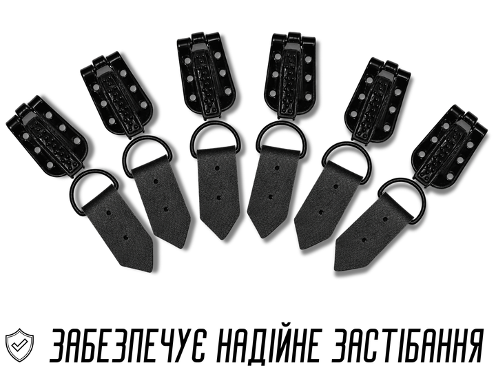 Гачок FROM FACTORY KRW шубний чорний 3см х 1см - зображення 7