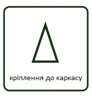 Ель синтетическая 90 см зеленая с эффектом инея и шишками - изображение 5