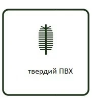 Гирлянда TriumphTree ПВХ 180 см зеленая с инеем - изображение 4