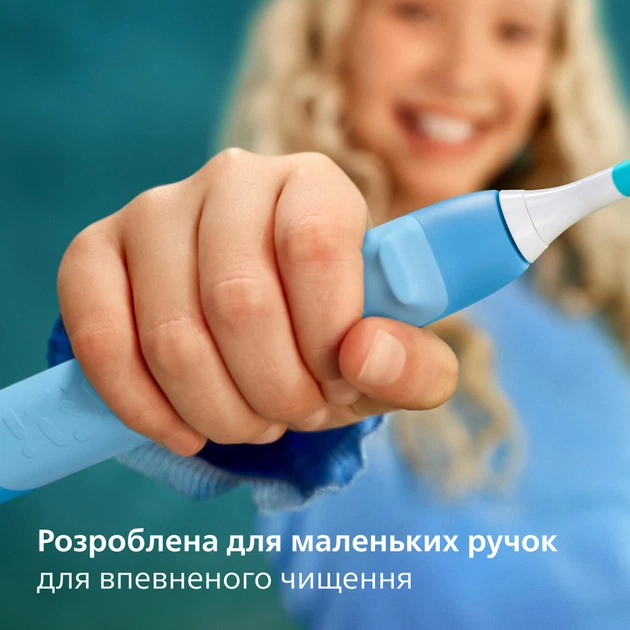 Электрическая зубная щетка Philips Sonicare For Kids Smart HX6600/42 - Фото 9 Электрическая зубная щетка Philips Sonicare For Kids Smart HX6600/42 - изображение 9