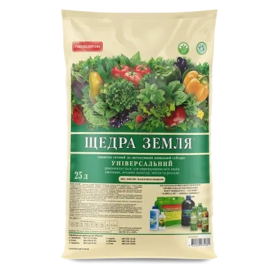 Субстрат "Щедра земля" 25л - Фото 1 Субстрат "Щедра земля" 25л - изображение 1