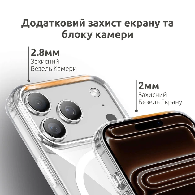 Чехол для смартфона Apple iPhone 18 Pro Intaleo CLEAR MagSafe with Box Transparent (1283126641299) - изображение 3