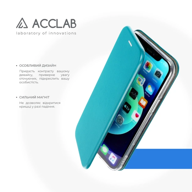 Чехол-книжка для смартфона Samsung Galaxy A27 ACCLAB Elegance Light Blue (1283126642395) - Фото 4 Чехол-книжка для смартфона Samsung Galaxy A27 ACCLAB Elegance Light Blue (1283126642395) - изображение 4