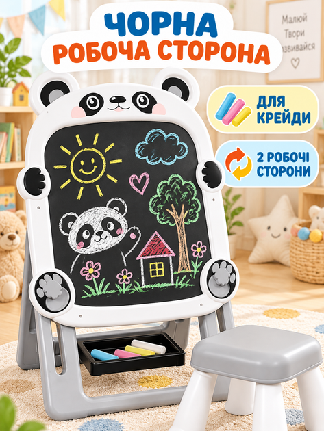Детский двухсторонний магнитный мольберт для рисования маркерами и мелом с табуретом и набором для творчества, бело-серый (49676393) - изображение 5