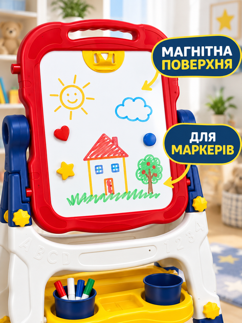 Детский двухсторонний магнитный мольберт для рисования маркерами и мелом со съемной доской и полочкой, красно-синий (49676394) - изображение 6