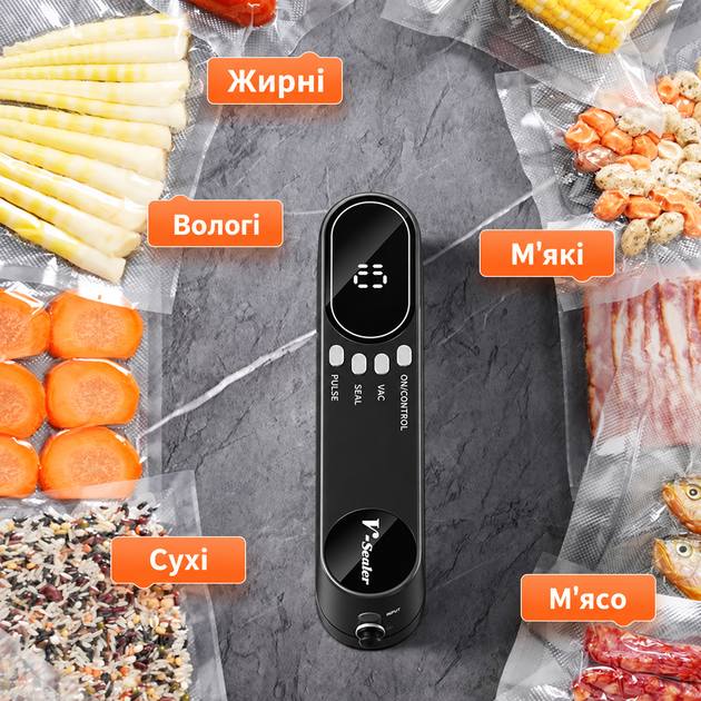 Вакууматор для продуктов автоматический с дисплеем компактный упаковщик - Фото 4 Вакууматор для продуктов автоматический с дисплеем компактный упаковщик - изображение 4