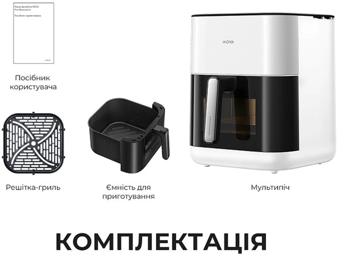 Мультипечь Mova FD10 Pro (VFF12A) - изображение 13