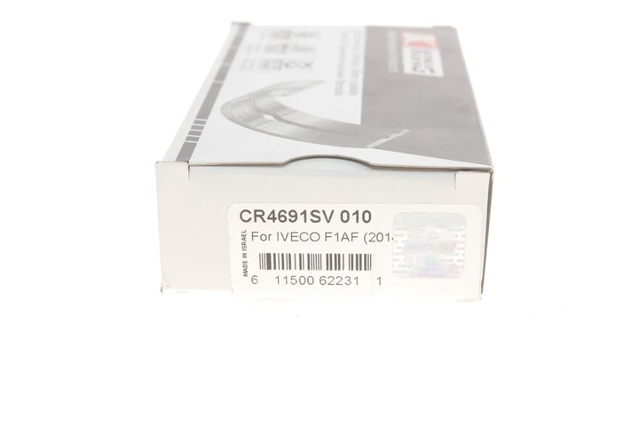 Підшипники ковзання шатунні King CR4691SV 010 500086170 - зображення 6