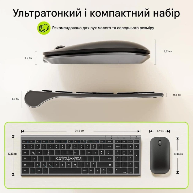 Беспроводной комплект клавиатура + мышь Seenda WGJP-031B QWERTZ, аккумуляторные, USB-A, для ПК ноутбука Smart TV - изображение 2