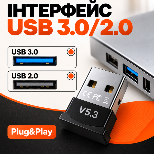 Bluetooth адаптер для ПК 5.3 Dual mode блютуз адаптер для наушников колонки мышки клавиатуры геймпада джойстика Bluetooth-адаптер USB для компьютера ноутбука блютус Low Energy EDR Realtek DL45 - изображение 4