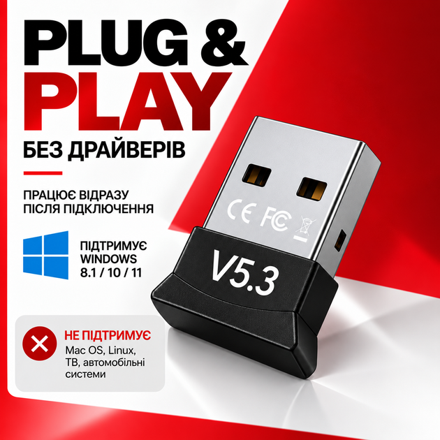 Bluetooth адаптер 5.3 для ПК ноутбука мыши клавиатуры принтеров наушников блютуз адаптер 5.3 Pavlysh DL28 - изображение 3