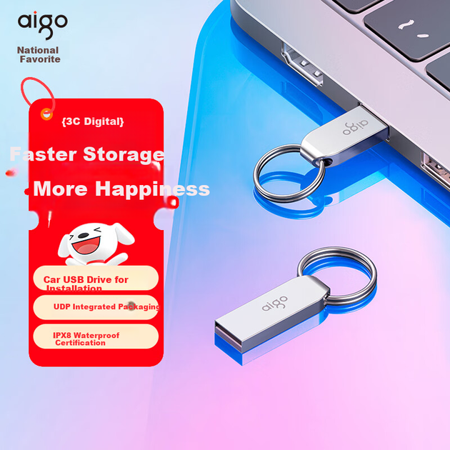Флеш-накопичувач Aigo 128 ГБ USB 2.0 U268 компактний портативний металевий USB-накопичувач для офісу та комп'ютера - зображення 10