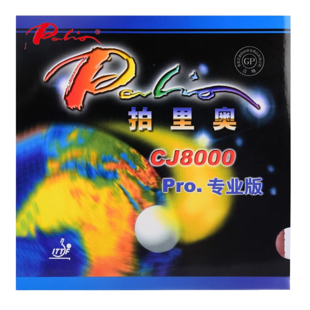 Профессиональная накладка для настольного тенниса Palio Blue Sponge CJ8000, инвертированная накладка для ракетки, липкая накладка, красная, 42-44 градуса. - Фото 4 Профессиональная накладка для настольного тенниса Palio Blue Sponge CJ8000, инвертированная накладка для ракетки, липкая накладка, красная, 42-44 градуса. - изображение 4