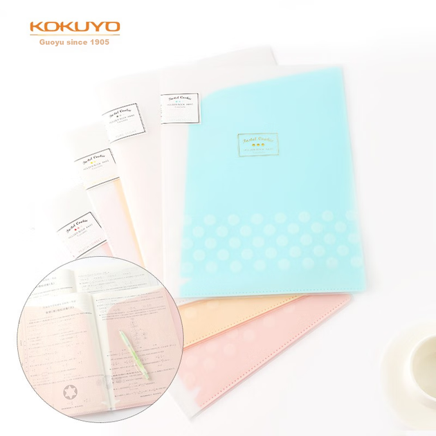 Наклонная папка для документов KOKUYO формата A4, для студентов и офисов, светло-бежевый цвет, многостраничный органайзер для документов, 6 внутренних страниц в каждой папке, 4 папки в упаковке, WSG-HBC60MX - Фото 4 Наклонная папка для документов KOKUYO формата A4, для студентов и офисов, светло-бежевый цвет, многостраничный органайзер для документов, 6 внутренних страниц в каждой папке, 4 папки в упаковке, WSG-HBC60MX - изображение 4