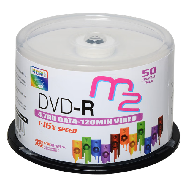 DVD-R диски Maxell/записываемые диски, чистые диски для печати, скорость 16x, записываемые диски 4,7 ГБ, 50 штук в упаковке. - изображение 4