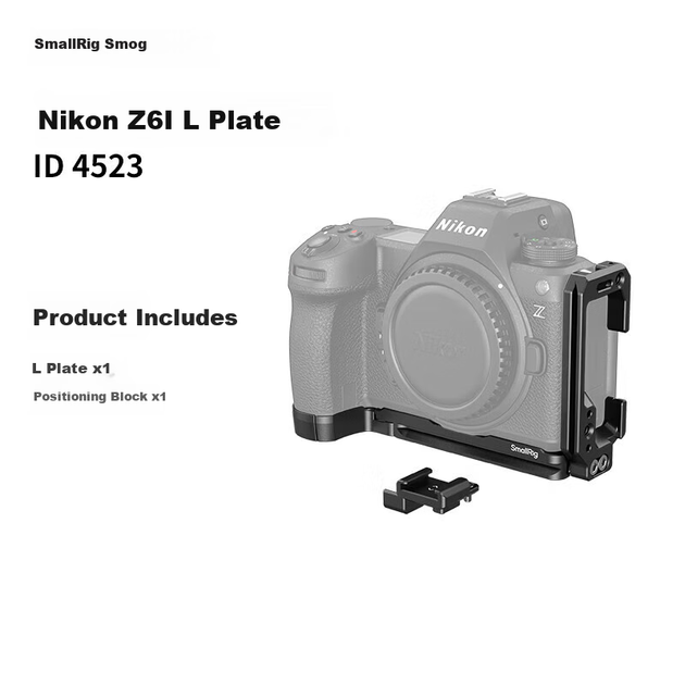 Комплект расширения SmallRig 4523 для Nikon Z6 III, Night Owl, подходит для беззеркальной камеры Nikon Z6 III, ручная рукоятка, комплект для фото- и видеосъемки, L-образная площадка для камеры, аксессуары для кроличьей клетки. - Фото 4 Комплект расширения SmallRig 4523 для Nikon Z6 III, Night Owl, подходит для беззеркальной камеры Nikon Z6 III, ручная рукоятка, комплект для фото- и видеосъемки, L-образная площадка для камеры, аксессуары для кроличьей клетки. - изображение 4