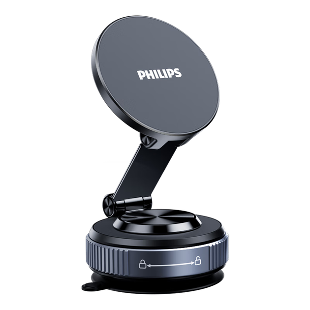 Автомобильный держатель для телефона PHILIPS, новая модель 2026 года, магнитное крепление на вакуумной присоске, специально разработан для навигационных систем, универсальный, совместим с Tesla 2328. - изображение 4