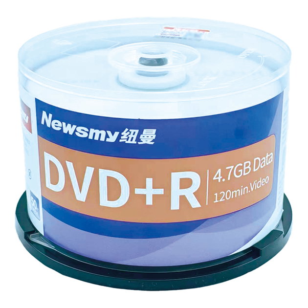 Серия новостных бизнес-дисков DVD+R, 16 дисков по 4,7 ГБ, упаковка из 50 чистых дисков. - изображение 4