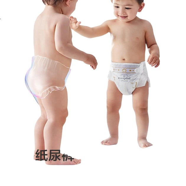 Підгузки Babycare Royal Pro XL (12-17 кг), 16 шт - Фото 1 Підгузки Babycare Royal Pro XL (12-17 кг), 16 шт - зображення 1