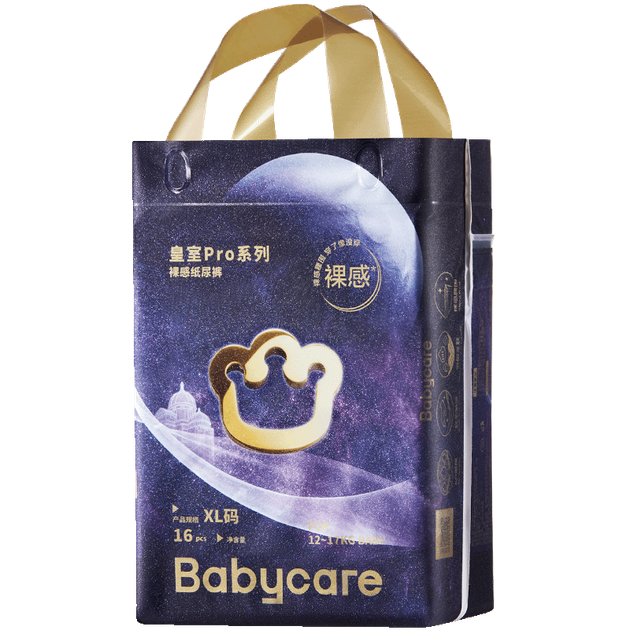 Підгузки Babycare Royal Pro XL (12-17 кг), 16 шт - Фото 4 Підгузки Babycare Royal Pro XL (12-17 кг), 16 шт - зображення 4
