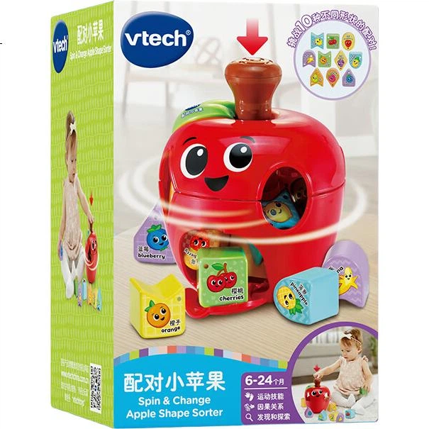 Набор для раннего развития VTech Baby Toy Matching Small Apples Shaped Montessori Early Education Set для детей от 6 до 24 месяцев, подарок на день рождения для мальчиков и девочек. - изображение 2