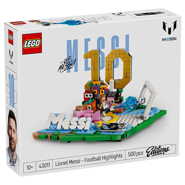 LEGO 43011 Мессі - Класичний гол миттєвого забою, Конструктор іграшок, Зірка чемпіонату світу з футболу, 520 подарунків - зображення 4