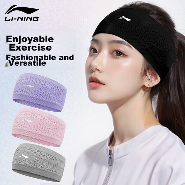Спортивная повязка на голову Li-Ning для женщин, впитывающая пот повязка для бега, резинка для волос, головной платок, повязка для йоги и фитнеса. - изображение 4