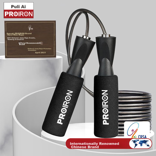 Скакалка PROIRON Puli'ai из стальной проволоки для взрослых, учащихся начальной и средней школы, для подготовки к экзаменам и соревнованиям, специализированная тренировочная скакалка. - изображение 4