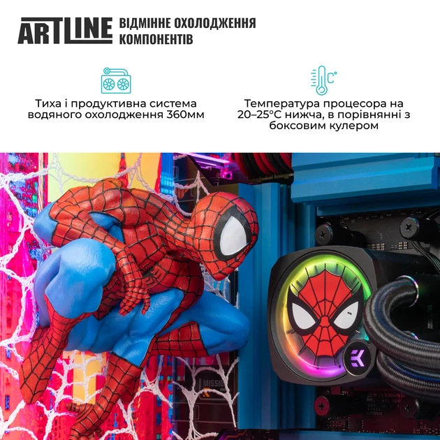 Компьютер ARTLINE Gaming Y70WEB Windows 11 Pro (Y70WEBv59Win) - изображение 6